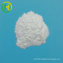 Natural chitosan CAS 9012-76-4 free sample